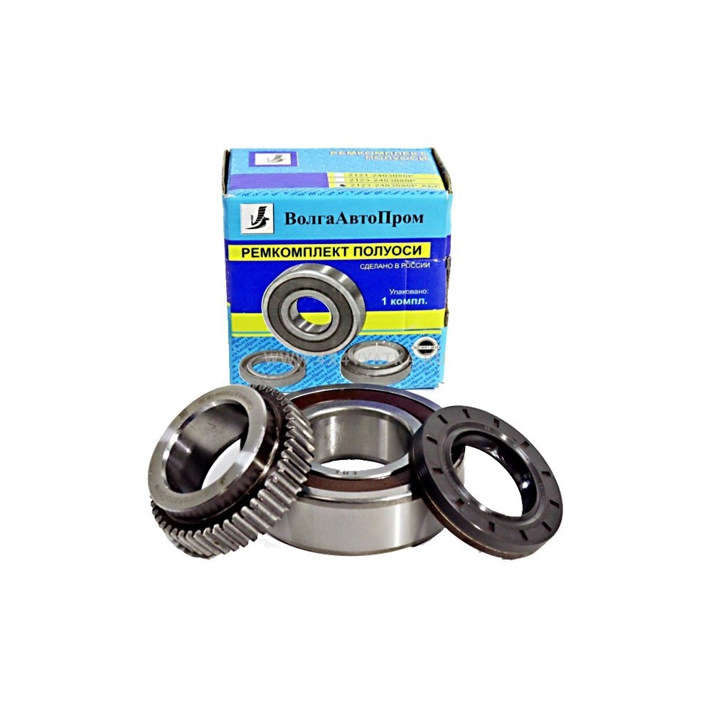 Ložisko sada+krúžok zadnej poloosi s ABS 2123-2403080