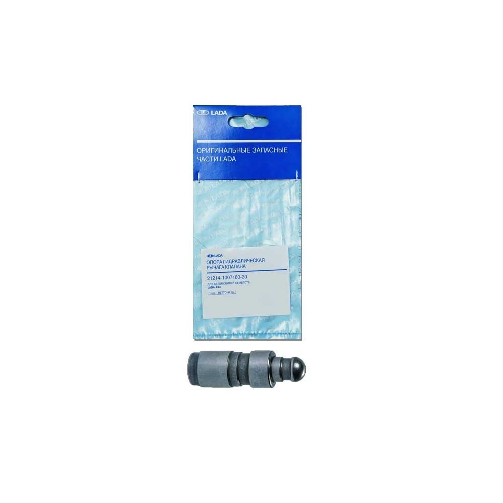 Hydrostel od 2008 N.T. 21214-1007160-30