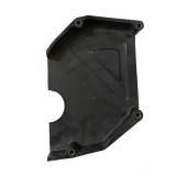 Kryt rozvodov 2105-1006143-10