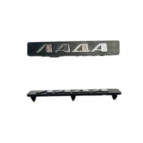 Lada 2108-8212104