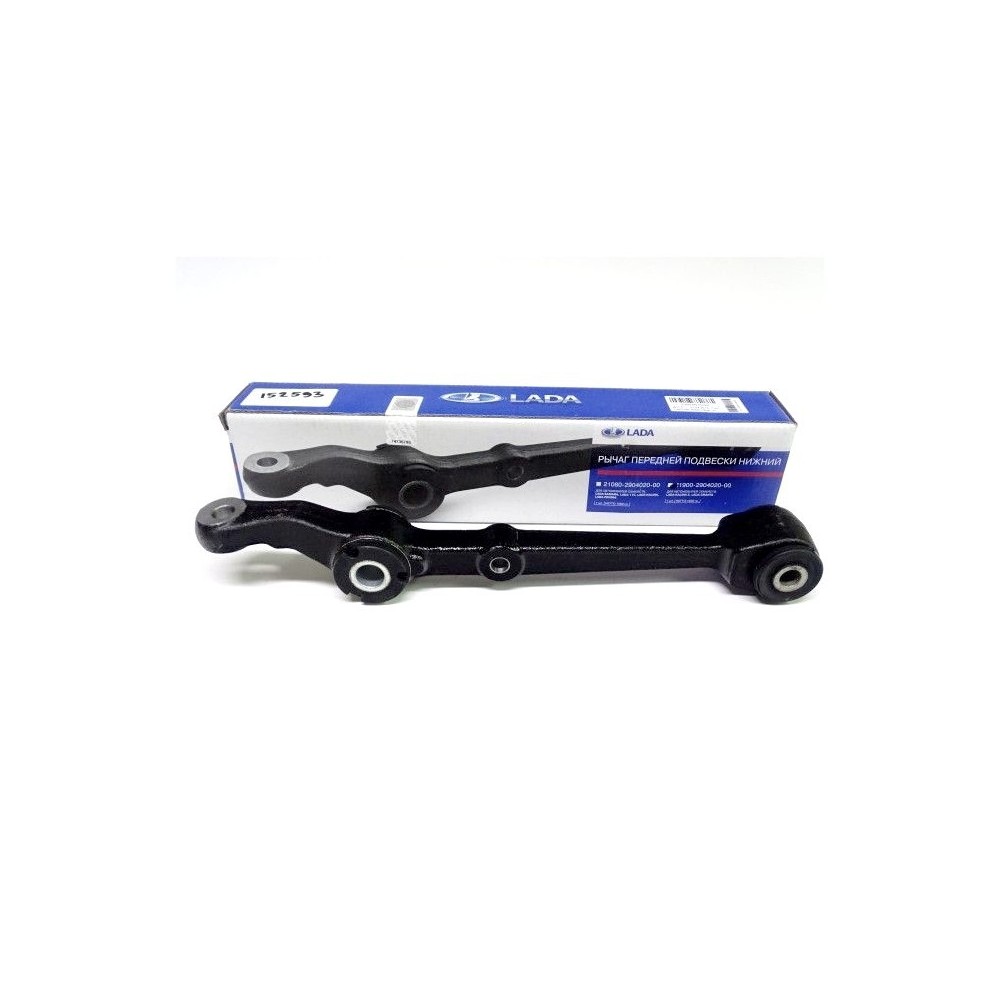 Rameno spodné 2190-2904020