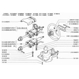 Plastový kryt riadenia pre VAZ 2110-3403070