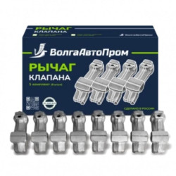Himbakar + mechanikus emelő 21214-1007116-36