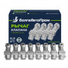 Himbakar + mechanikus emelő 21214-1007116-36