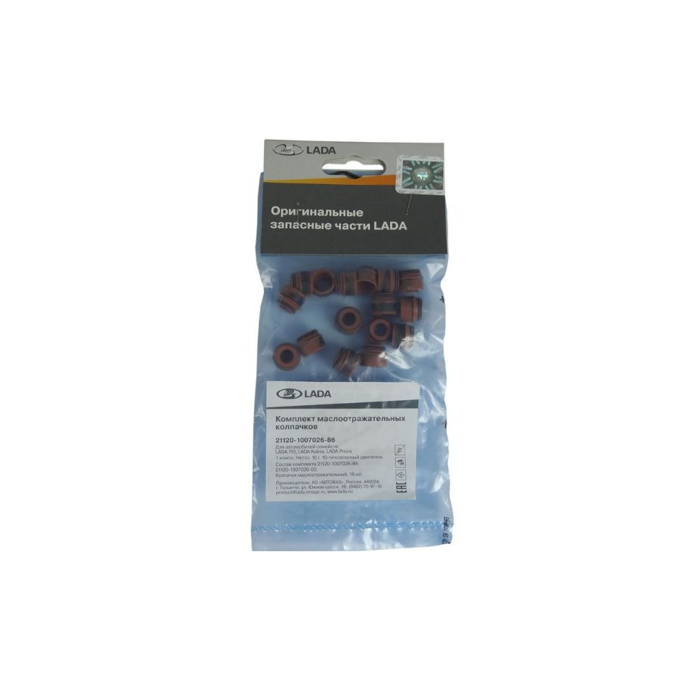 Simering ventilov sada 16V AVTOVAZ 2112-1007026
